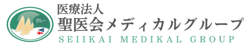 栃木県下野市、大田原市、医療法人聖医会メディカルグループ